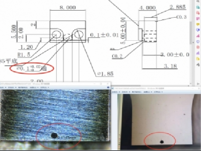 半导体零件-镜面模具钢_表面0.05